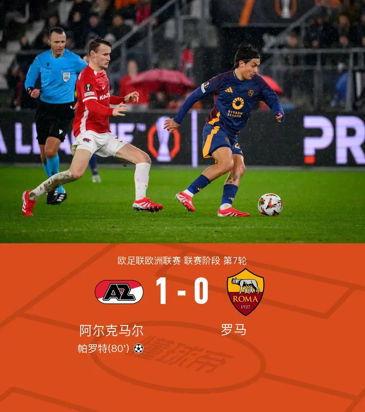 包含帕尔马客场获胜,冲击前十席位的词条 包含帕尔马客场获胜,冲击前十席位的词条