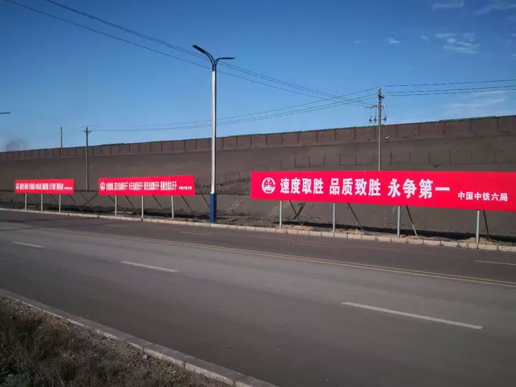 队伍士气高涨,连胜引人注目 队伍士气高涨,连胜引人注目