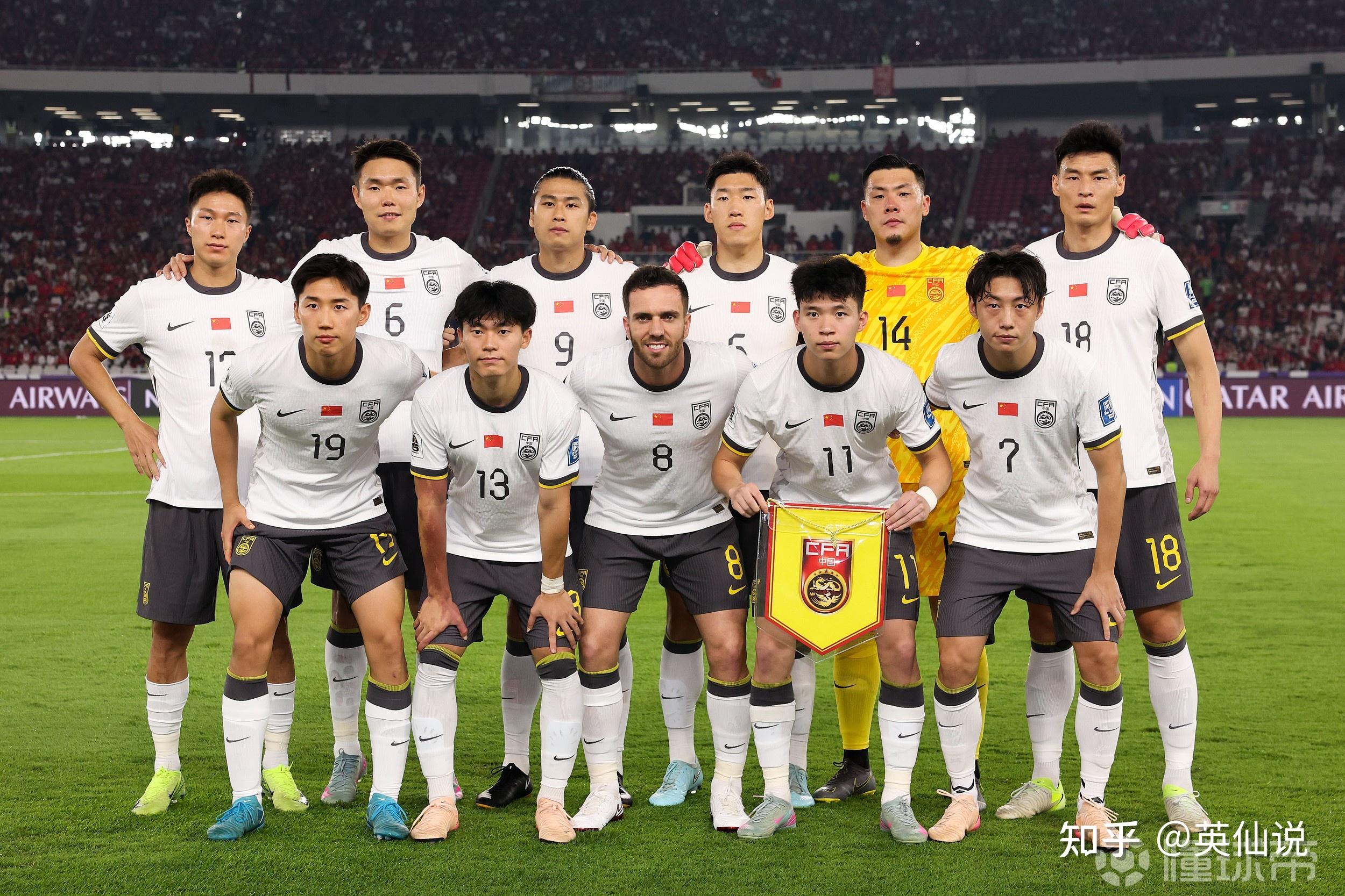 同城乐体育中国官网-亚洲强队在国际比赛中交锋激烈