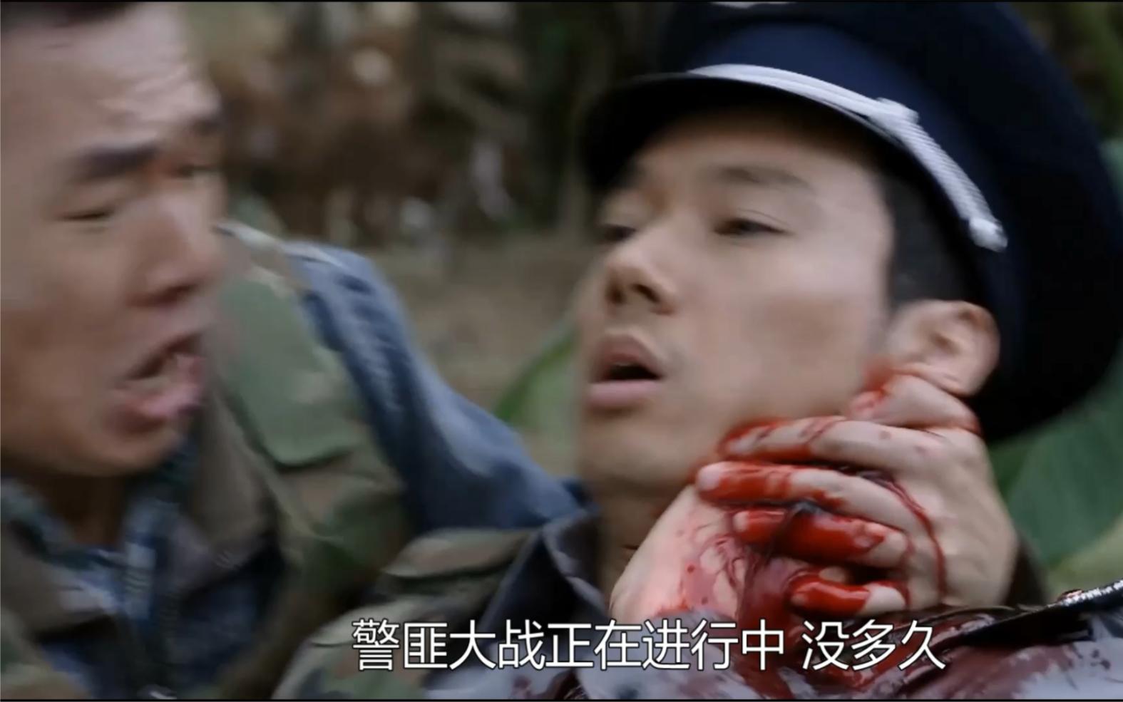 切尔西艰难晋级，胜利的代价是血泪