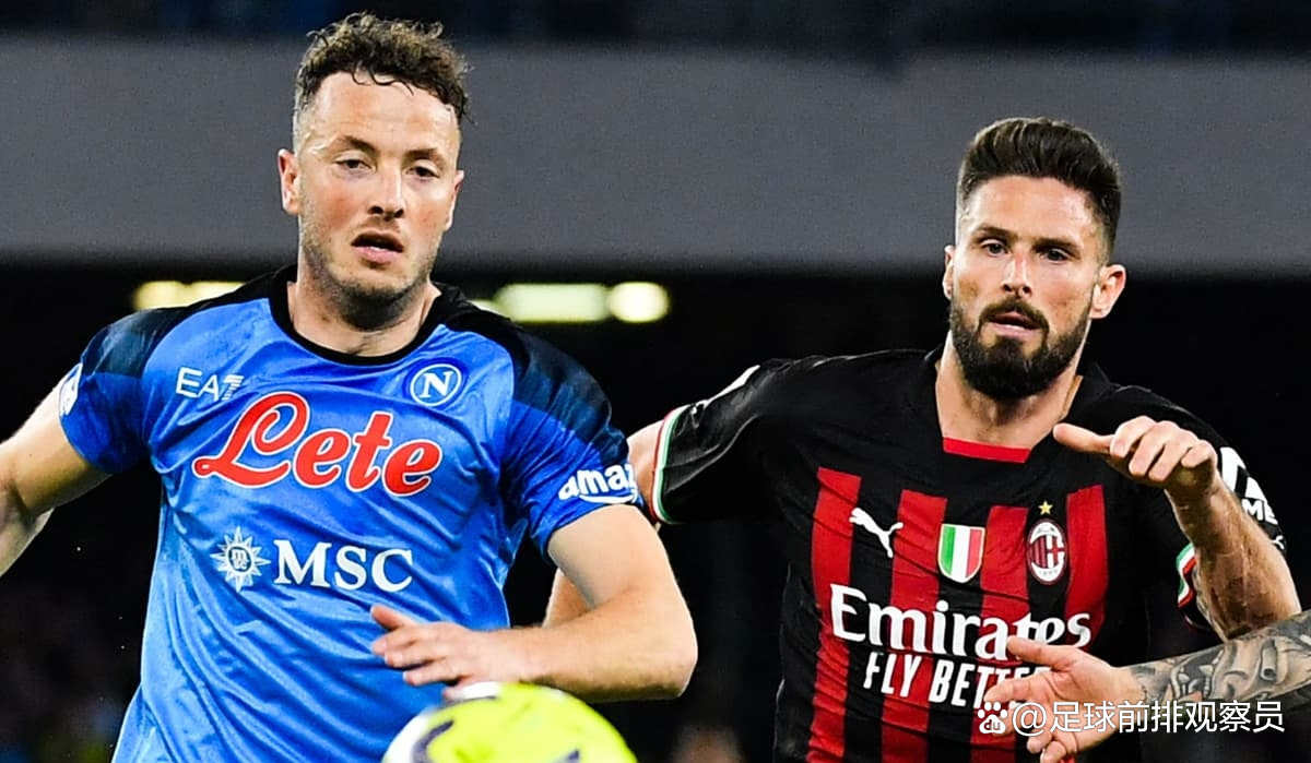 包含国际米兰客场表现出色，挑战尤文图斯榜首位置的词条