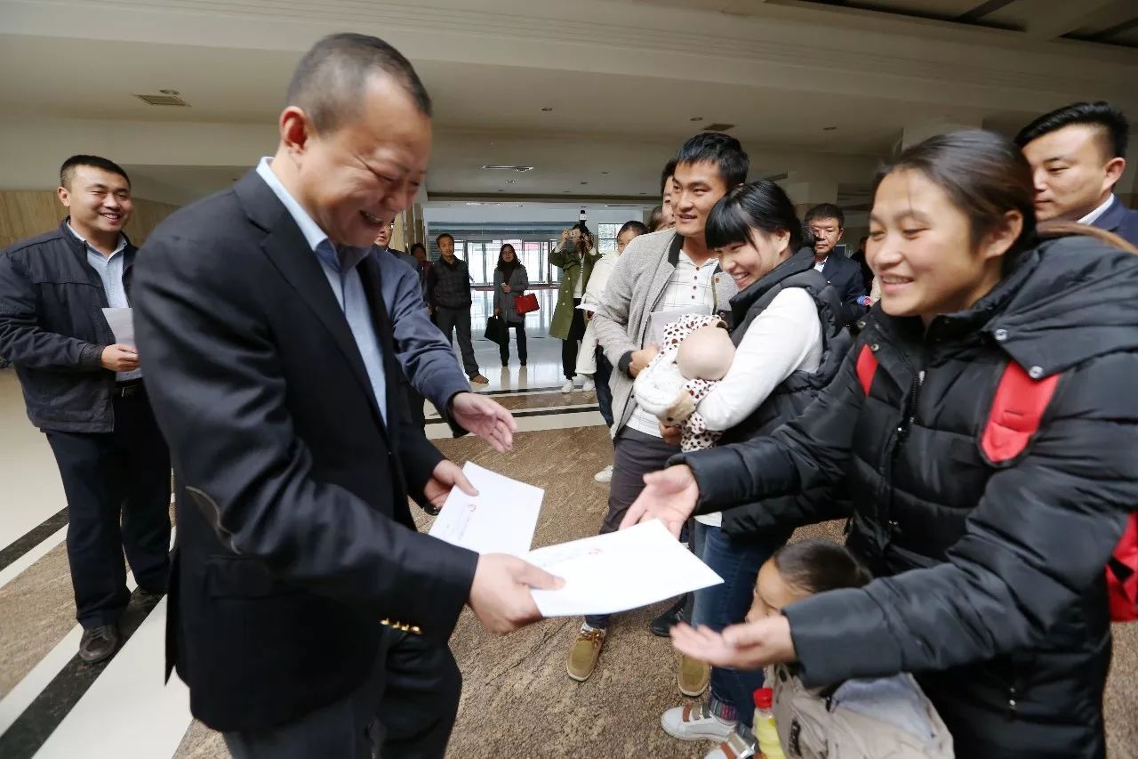 同城乐体育直播-韩国球员设立慈善基金会