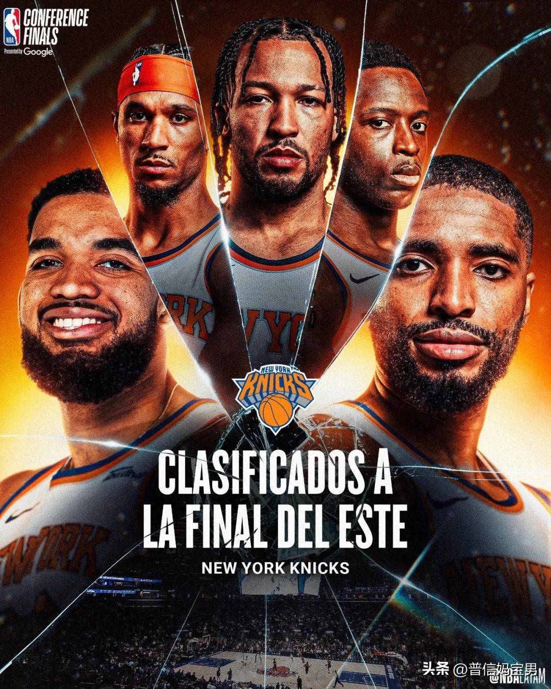 同城乐体育课程-包含战术变化之下，球队成绩取得质的飞跃的词条